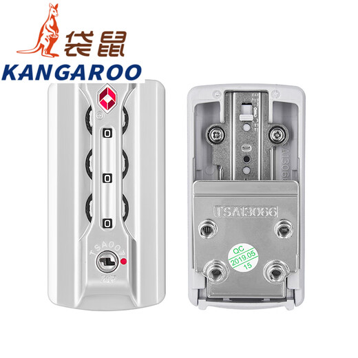Kangaroo (KANGAROO) YIF Yifeng TSA13066 Customs Password Lock Trolley Box Luggage Cuff Lock Accessories Password Travel Box Lock TSA13066# Customs Lock One (Black)