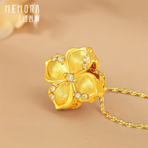 Shipulin 18K gold pendant four-leaf clover yellow 18K gold women's birthday gift for girlfriend and wife. The total weight of 18K yellow gold is about .043-0.47g + zircon
