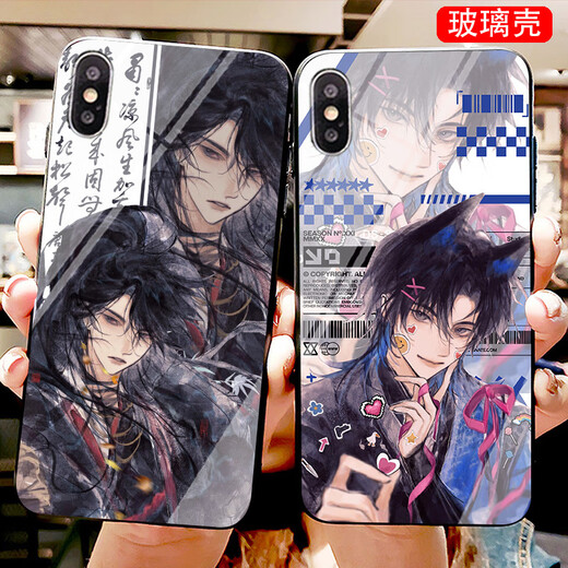 Xiao Jiejiang elige el mundo de los sueños de los sueños Xie Hui Ayan La caja del teléfono móvil es adecuado para Huawei Honor Vivooppo Apple Xiaomi Real Me Glass Shell Tempered Glass Shell-By1283 Huawei Honor Series-Modelo envía notas de servicio al cliente
