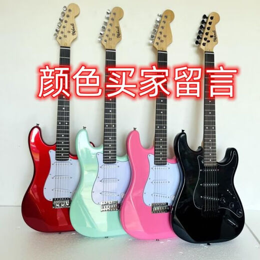 Ka kui Red E -Gitarren -Set ST STECIAL FÜR DEN Anfänger/Universal Birthday Gift Limited Area 2x4w659