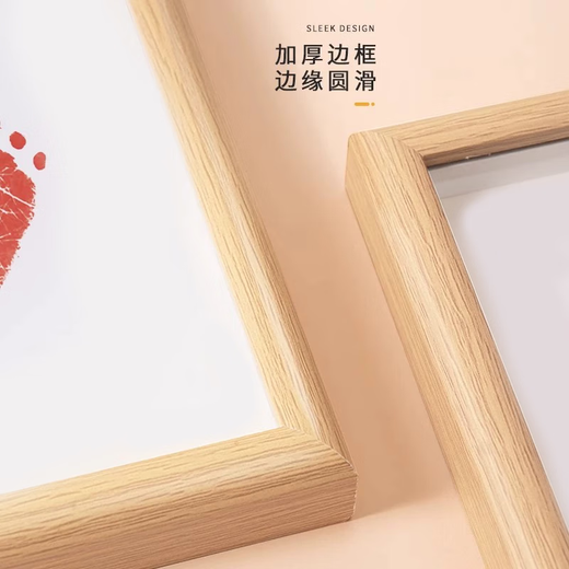 Modo Snake Treasure Full Moon Hand and Foot Print Photo Frame Memorial Table Commemoration Full Moon Banquet Hand and Foot Print Pendant Decoration