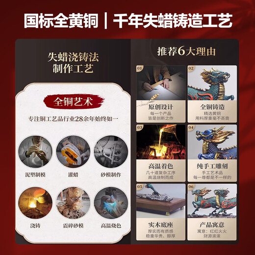 HUI XUAN LI full copper Qilin ornaments a pair of housekeeping office living room entrance craft decorations housewarming moving opening gift