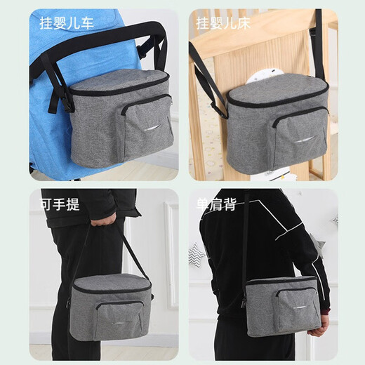 婴儿车挂包宝宝推车挂袋多用途挂钩收纳储物袋置物篮遛娃溜娃 遛娃神器挂包【灰色】