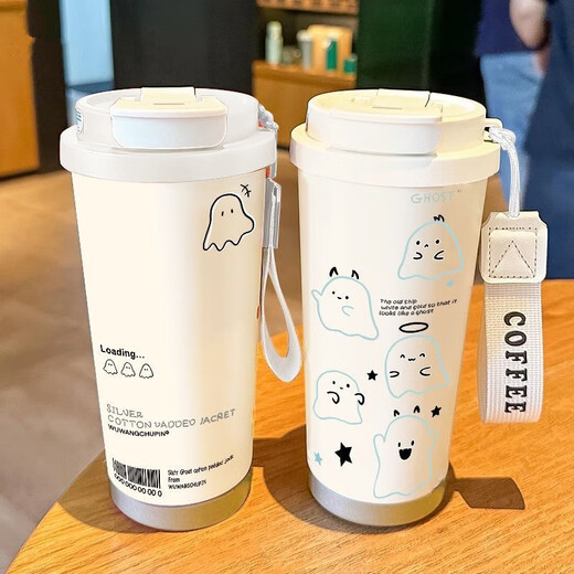 
Chengliu Fashion Ghost Thermal Cup Student Portable New Double Drink Sports Coffee Cup Men and Women Straw Water Cup High-Precision BXAB13794 Ghost + with Lanyard 316 Stainless Steel