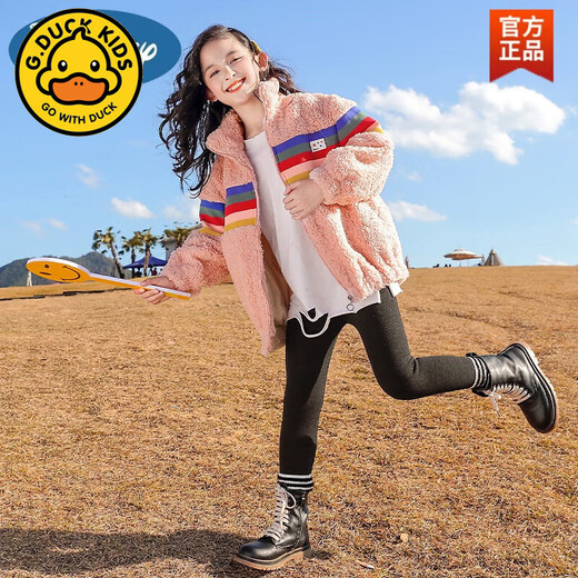 G.Duckkids Ropa para niños Ligera de la marca Luxury Girls 'Otoño e invierno 2025 NUEVO VELVET DE VILVET DE VELVET DE LAM
