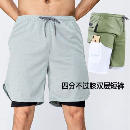 Running shorts two-in-one marathon men can put mobile phones with double layer lined sports American fake two-piece basketball 9904# green M 4XL (190c175-190Jin [Jin equals 0.5 kg])