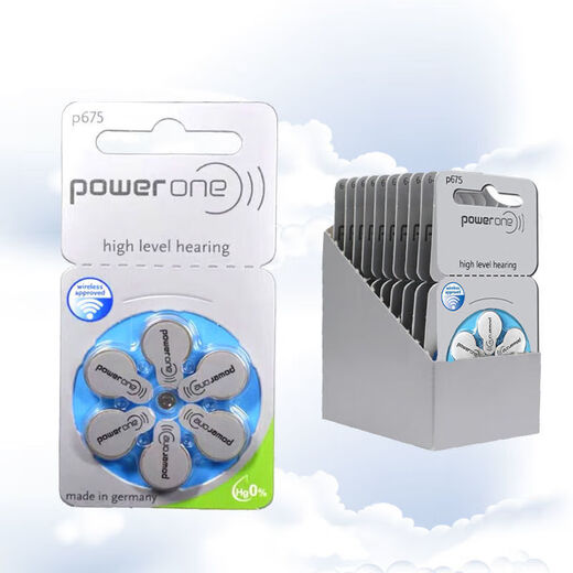 奥迪康原装powerone电池P13P675P312P10峰力奥迪康助听器电池  原装德国 P312-【60粒】礼品3选1