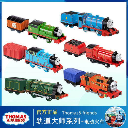 Thomas Train and Friends Train Master Series Electric Train avec TOW Box BMK87 Toys's Toys Multi-Island Island Expedition Set GXX26
