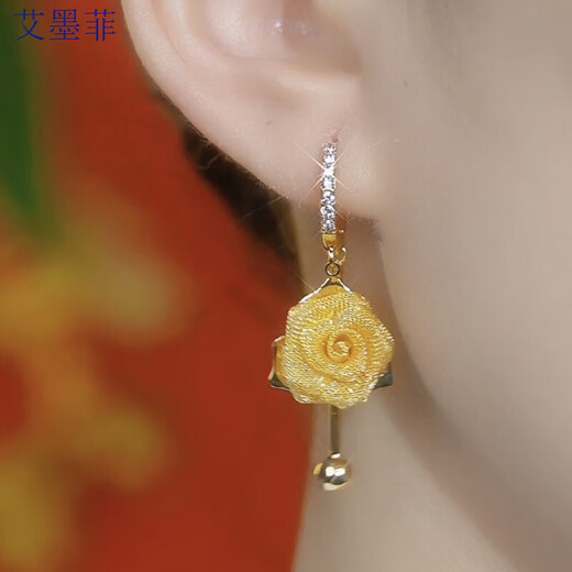 Ai Murphy 2025 new fashion versatile temperament rose earrings women's light luxury unique earrings earrings gold rose inlaid rhinestone earrings