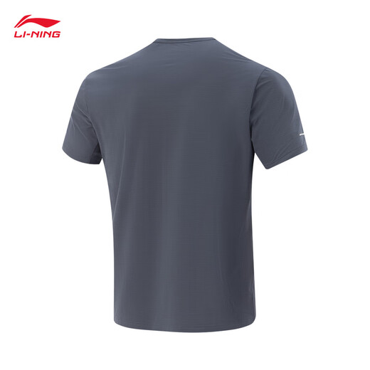Li Ning antibacterial damp-exhaust quick-drying short-sleeved T-shirt for men 2025 new fitness series round neck casual sports top ATSV395