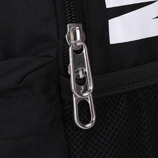 Nike (Nike) Sac pour hommes sac féminin 2025 printemps nouveau sac à école décontractée sac à dos sac à dos de sport à la mode sac de rangement à la mode JD2213008TD-001 / Jordan Misc