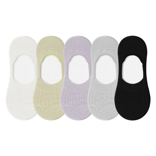 Yalu-Bootsocken für Frauen im Sommer dünn