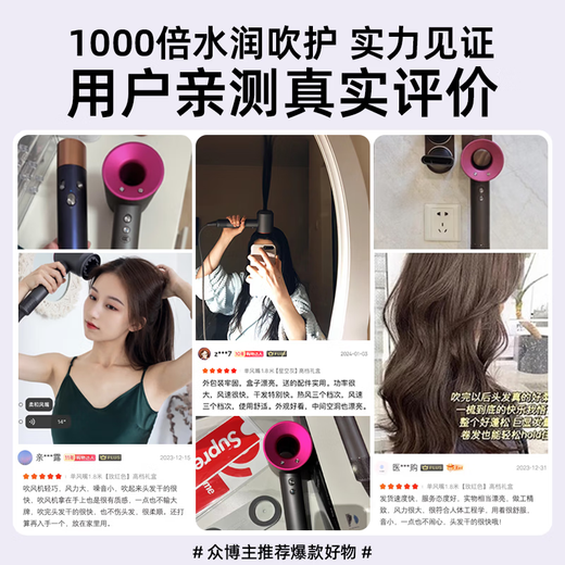 DIKTT Germany bladeless high-speed hair dryer constant temperature hair dryer quick-drying household silent high-power hair dryer baby barber shop hair salon hair dryer Huaqiangbei space gray single nozzle 3 billion negative ions 520 Valentine's Day gift