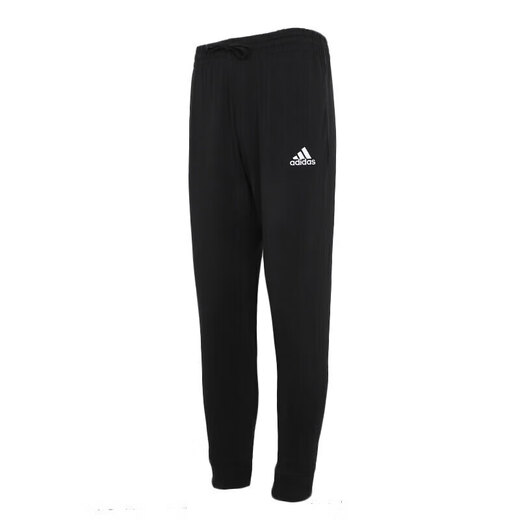 Adidas (adidas) hoodies men's trousers autumn new sports pants fitness training comfortable running training casual versatile fashion trousers GK9226/single layer XL