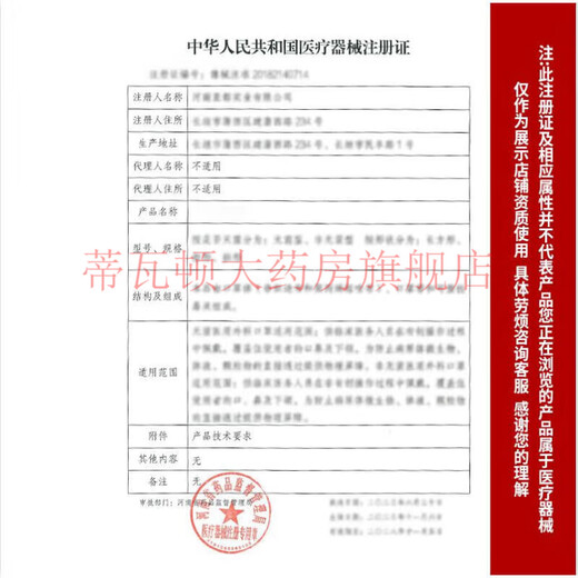 通用可视挖耳勺高清1000万医用【药房正品直营】无线安全老人儿童清洁 神秘黑AAA材质【18亿用户-边看边掏】 顶配豪华款【9900W超清】小孩大人通用