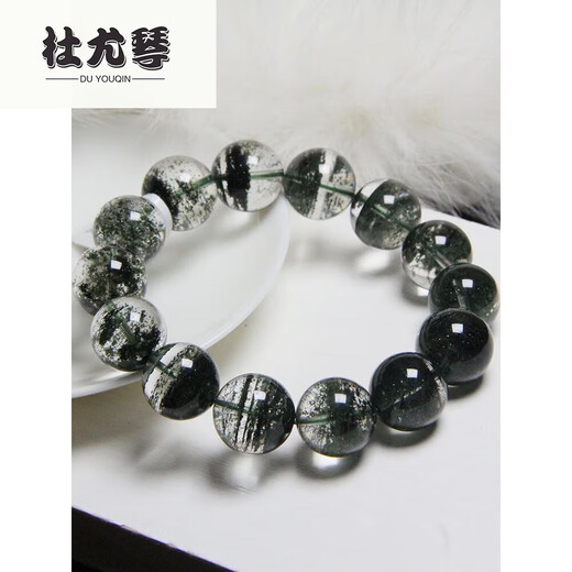 Bracelet du Youqin pour femmes, bracelet étoile à mille couches pour le ciel étoilé, les cadeaux en cristal hommes et femmes 520 cadeau d'anniversaire de la Saint-Valentin Orange H2694 17,6 mm Crystal