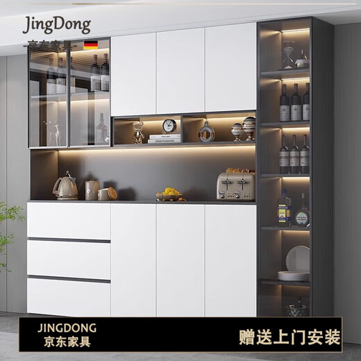 芝华士餐边柜酒柜一体靠墙现代简约茶水客厅餐厅房高柜置物储 款式15280*40*220