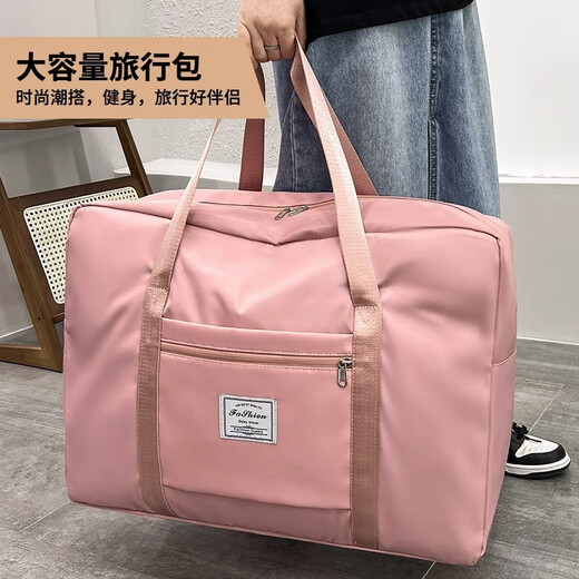 Hearing Time Travel Bag Large Capacity Suitcase Can Be Covered with Trolley Handbag Men and Women Traveling Short Distance Diagonal Storage Bag Black