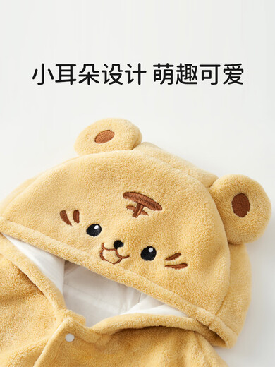 European pregnancy baby cloak, spring and autumn windproof shawl for boys and girls, autumn and winter windproof plus velvet jacket for boys and girls, Luca Bear, one size fits all, suitable for 0-3 years old, 50 F, recommended height -100cm