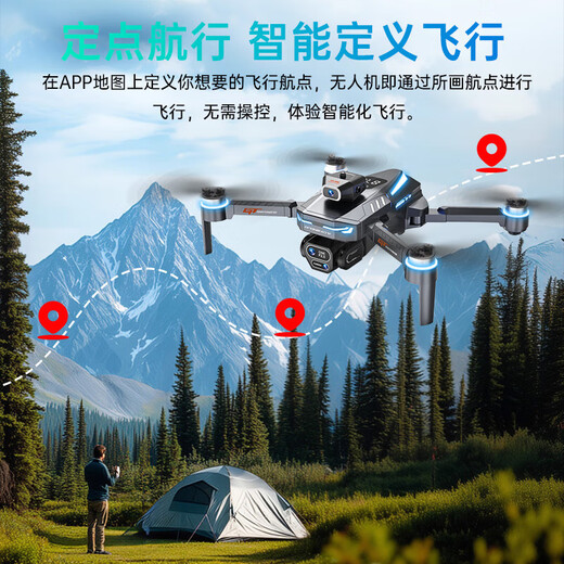 诺巴曼（NuoBaMan）无人机高清航拍GPS定位带屏遥控飞机儿童飞行器入门男孩生日礼物 全息液晶屏丨智动跟踪-避障-质保 送随心换