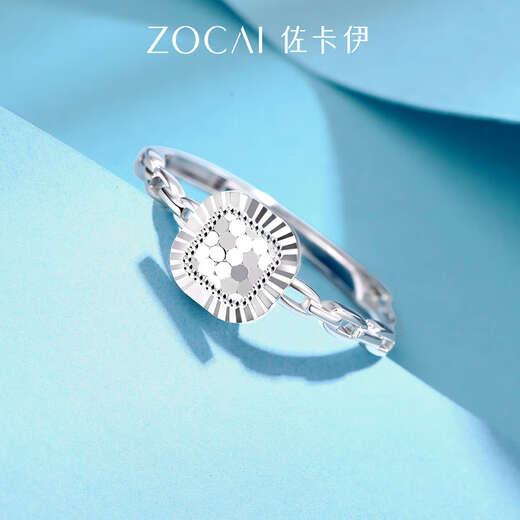 Zokai Platinum Ring Shining Sugar Cube Pt950 Platinum Hand Jewelry Live Mouth Adjustable Ring New Style Gift for Girlfriend Ring/Return More, Replenish Less (Live Mouth 10#-16#) 2.35g