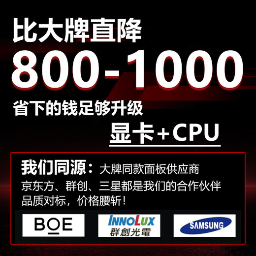 Red Shark 27-inch native 360HZ computer rotating lifting monitor 24-inch 240HZ high brush 2K300HZ gaming e-sports Fast IPS original module 0.5ms response 27-inch 2K native 320HZ 0.5ms response official standard configuration supports lifting and rotating