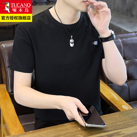 啄木鸟冰丝短袖T恤男士装夏季新款凉感薄款百搭上衣潮流圆领半袖打底衫 11023/9856白色 M