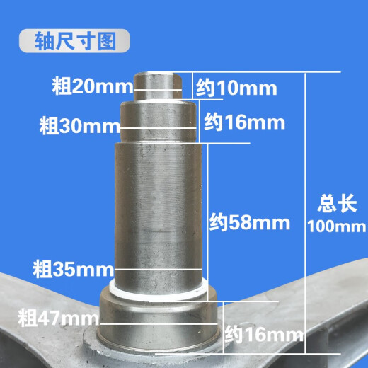 初构想（CHUGOUXIANG）适用小天鹅洗衣机三脚架TG90-1410WDXS-1411DG-14122DXG轴承油封 单独47 88油封