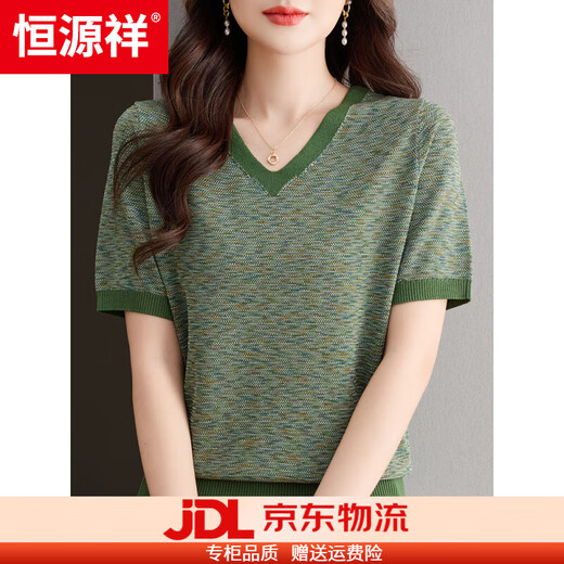 Hengyuanxiang summer new short-sleeved sweater for women loose mother dress fashionable lapel top extra-large size mulberry silk TT shirt cherry purple (823) 3XL (recommended 145-160Jin [Jin equals 0.5 kg]