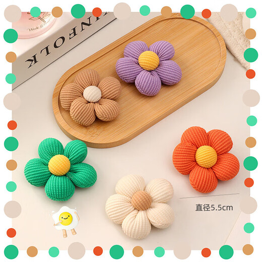 Korean style diy cute little flower brooch fabric jewelry accessories girls and children clothes curtain accessories pin wholesale pink brooch style