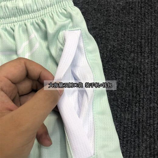 Sommer neue Wade American Sports Basketballshorts, locker und nicht mehr als die Knieserie atmungsaktive Trainingshose LNF 825 Wade schwarz 2XL (Gewicht 155-175Jin Jin entspricht 0,5 kg)