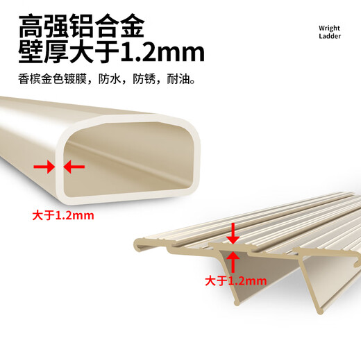Wright Ladder Homeving Folding Ladder Herringbone Ladder Многофункциональная крытая алюминиевая сплавная эскалатор.