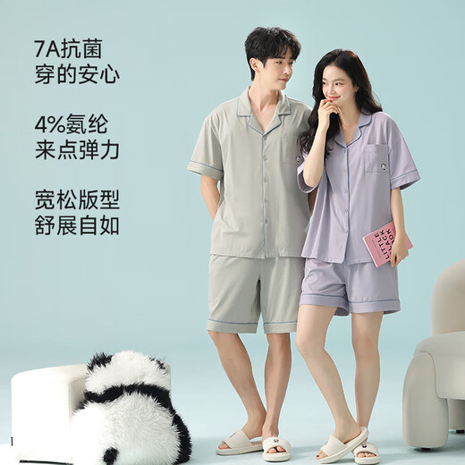 Pajama de pareja de siete colores para hombres y mujeres Summer algodón delgado 7a pantalones cortos de manga corta ropa de verano set de dos piezas para mujeres 5e5154-men 5e5155_ [algodón, 7a anti-Mites L (estilo de las mujeres)
