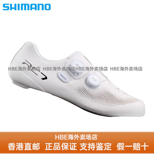 SHIMANO Shimano Shimano's new RC702/RC703 road bike lock shoes cycling shoes BOA system RC7 RC703 white/regular 40