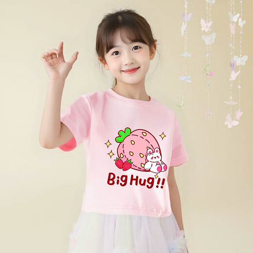 G.Duckkids kleine gelbe Entenkleidung Kinderkleidung Kinder-T-Shirt für Jungen und Mädchen Sommer Neuer kleiner und mittelgroßer Kinder kurzärmeliges Sommer Top T-Shirt AP14109 Pink 80 Empfohlen 10 Monate 1 und einen halben Jahre alt
