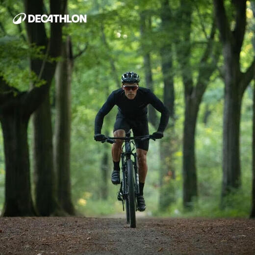Decathlon mountain road cycling jersey cycling jacket winter windproof jacket cycling equipment 4388512