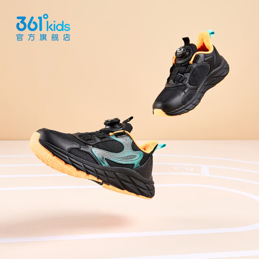 
361 children's shoes for boys sports and casual running shoes for autumn and winter new mid-to-large children's shoes Carbon black/time green 37
