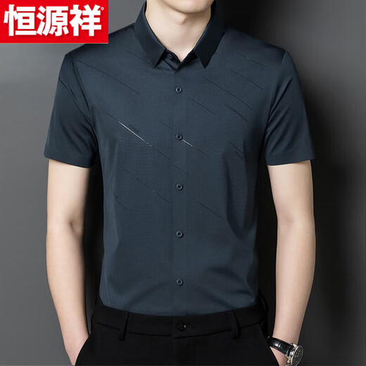 Hengyuanxiang kurzärmeliges Hemd Männer und Tochter Hochzeitskleid Dad tragen Vater im mittleren Alter Hochzeits Bankett Sommereiseis halbärmelte Hemd 6627 Red M 16590-120jin [Jin entspricht 0,5 kg]
