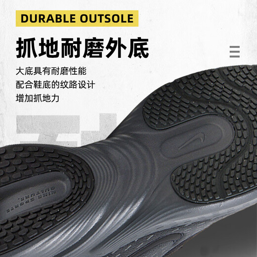 耐克（NIKE）男鞋 2025夏季新款运动鞋出行健身时尚潮流鞋子缓震透气休闲鞋 UPLIFT SC/黑色-001 42