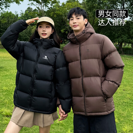 Camel Volcano Down Jacket Men's Winter New Thick Hooded Warm Bread Jacket Women's Urban Light Outdoor Black Uniform Style for Men and Women, 7674B M