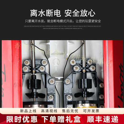 HTI children's super large remote control boat rechargeable high speed remote control speed boat ship wireless electric water toy boat model toy 25 cm remote control boat blue light 3 rechargeable batteries for about 300 minutes of play