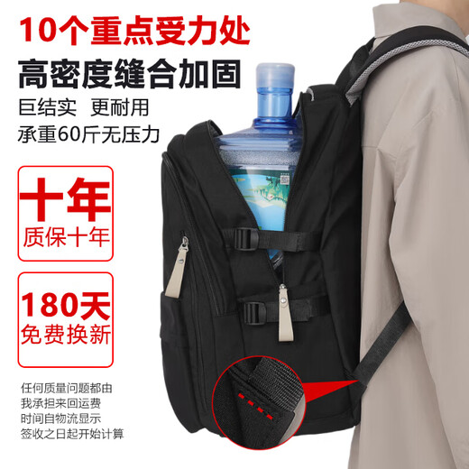 回力书包高中生初中生双肩包简约减负高颜值大容量女背包旅行电脑包