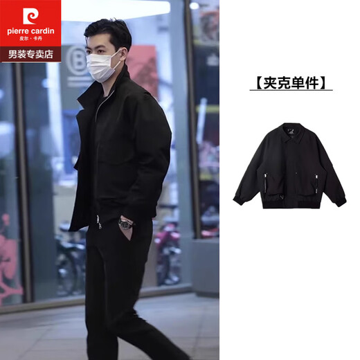 Pierre Cardin (Pierre Cardin) light and mature temperament outfit suit men's spring and autumn stand-up collar handsome multi-pocket work jacket men's Korean style high-end coat khaki jacket single piece XL