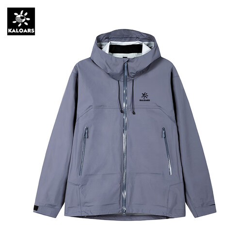 Kaileshi Mint Chaqueta de concha suave del mismo estilo para hombres y mujeres deportes al aire libre y caminatas a prueba de agua a prueba de agua azul L (170-175 cm/130-155jin [Jin equivale a 0.5 kg])