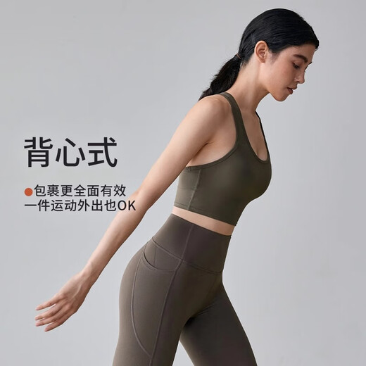 GIT Jiji sports bra women's yoga fitness with chest pad running shock-proof bra Pilates racer vest for women