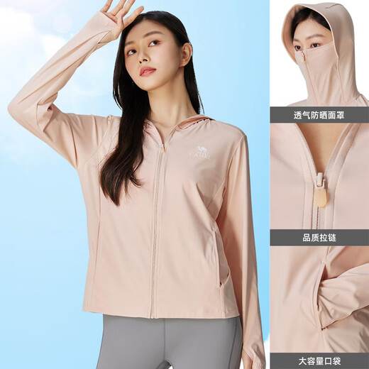 Camel Rohgarn Sonnenschutzkleidung Männer Eissense kühle atmungsaktive Sonnenschutz im Freien Hautmantel Frauen 724Bz00004, Kamelien Pollen, Frauen xl