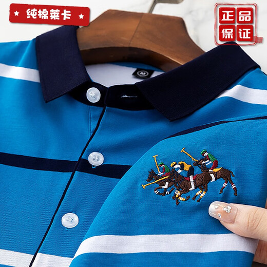 Weiß gestreifte Polo-Shirt Herren-Revers Paul Kurzärärmelte T-Shirt Modetrend Marke High-End-T-Shirt Pure Cotton Sticke Orange Stripes 3882 Modell M 48/170/Geeignet für 100-125 Jin [Jin gleich 0,5 kg]