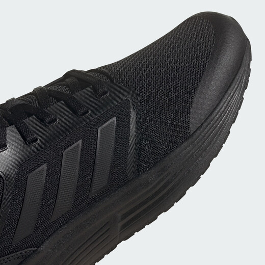 
adidas GALAXY 5 Challenge Mileage Comfort Mesh Horizontal Test Running Shoes Men's Adidas Official Black 42