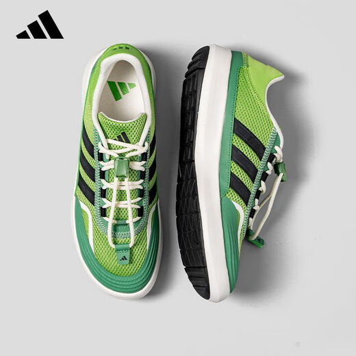 Adidas (adidas) Adidas Trekking Chaussures Chaussures pour hommes Chaussures pour hommes chaussures de sport décontractées JH9751 JP6630 46
