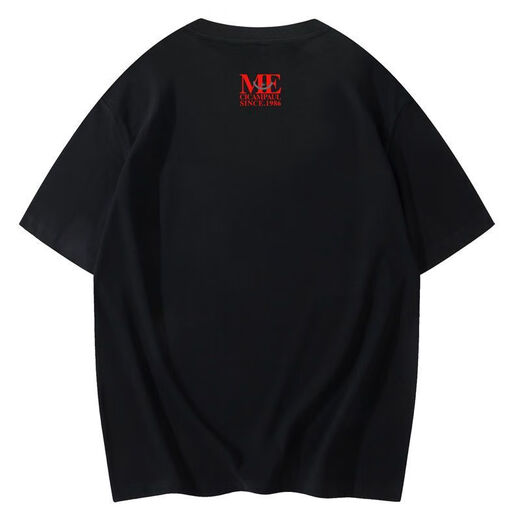 SOODU Shark Marke Kurzärärmelte T-Shirt Herren-Rundhals Neuer Sommerkoreaner Versionstrend plus Weiß [56-6176] S _ [100120jin [Jin entspricht 0,5 kg]]